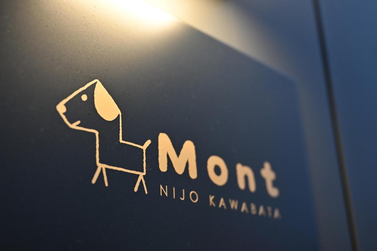 Mont-モン-Kamogawa Stay And Hotel Kioto Exterior foto