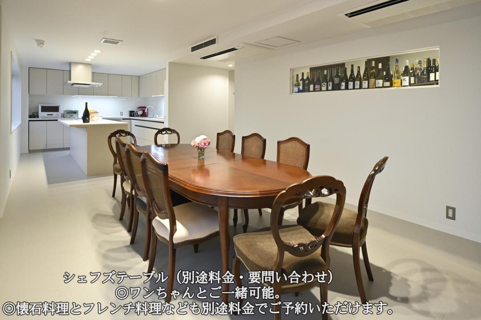 Mont-モン-Kamogawa Stay And Hotel Kioto Exterior foto